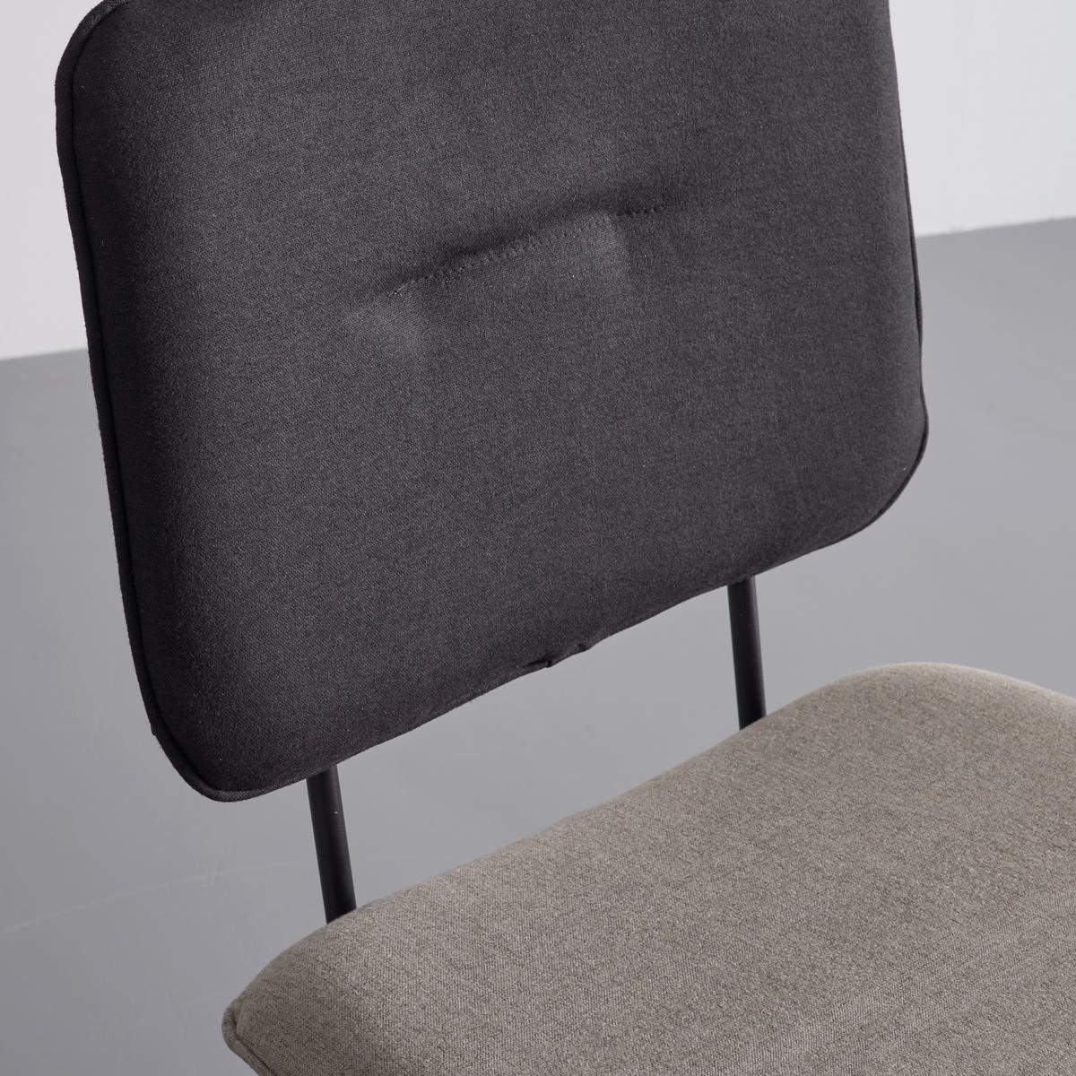 Stol Ava, Črna, Sivorjava - rjavosiva/črna, Moderno, kovina/tekstil (49/85/62cm) - Bessagi Home