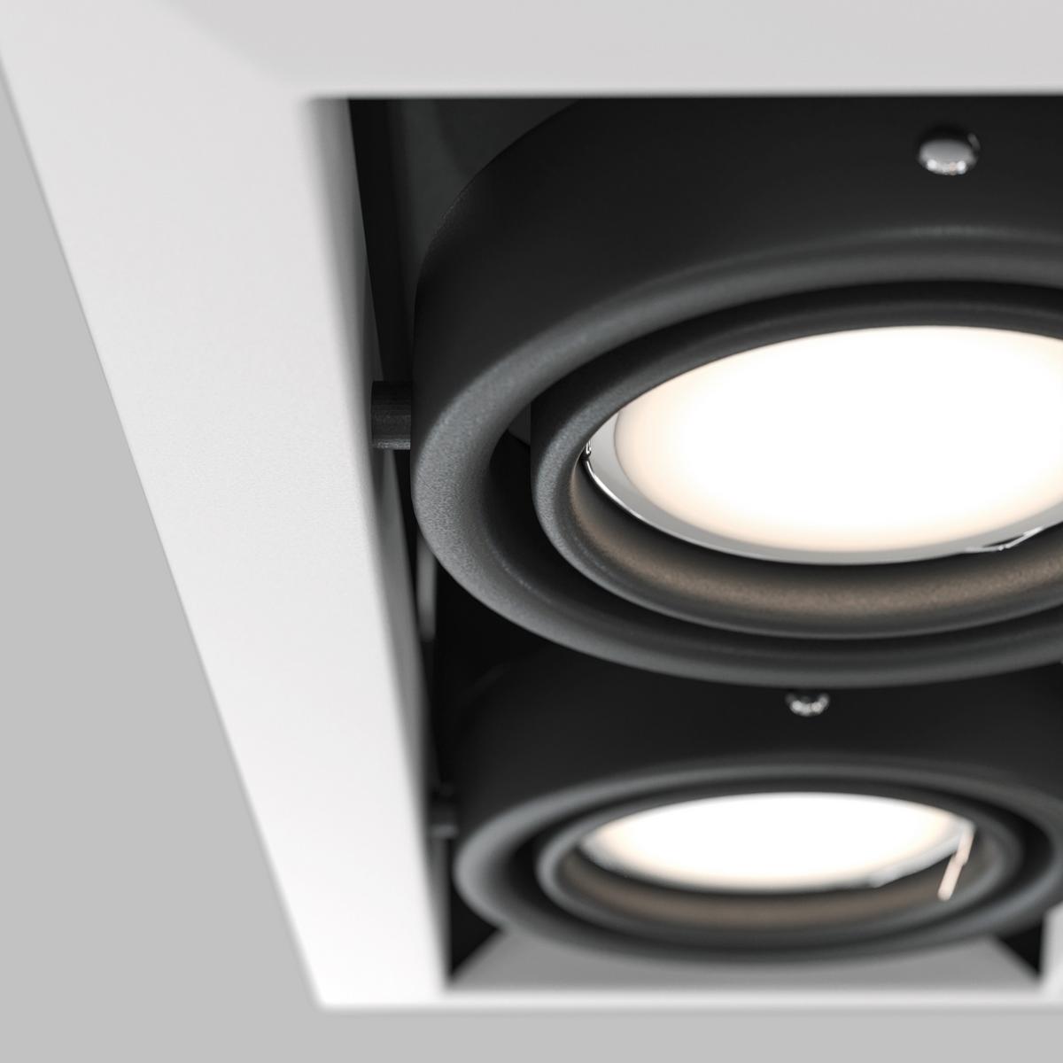Deckenleuchte Metal Modern Weiß max. 50 Watt - Weiß, Trend, Metall (24,5/12,5/7cm) - MAYTONI