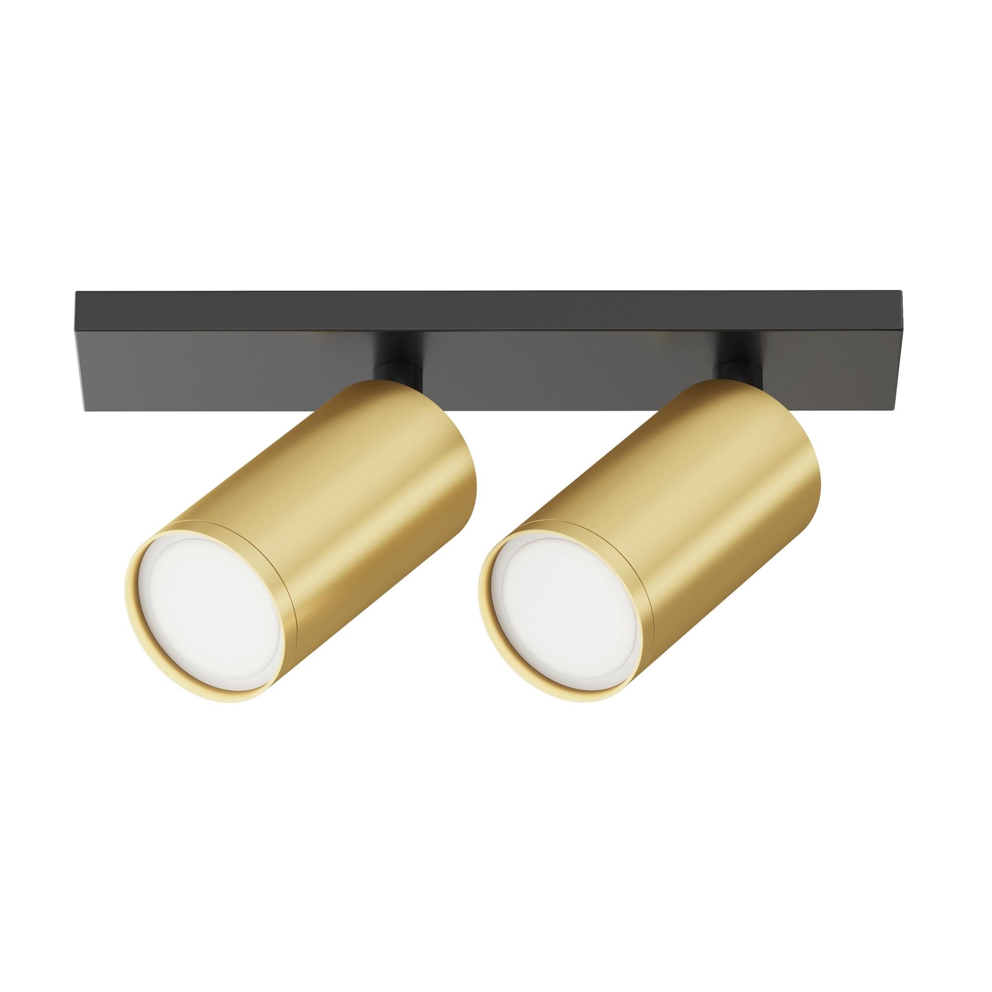 STRAHLER FOCUS S - Goldfarben/Schwarz, Trend, Metall (6/34,4/12cm) - MAYTONI
