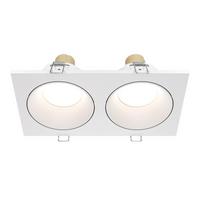 DECKENLEUCHTE ZOOM - Weiss, Basics, Metall (17/9/3,6cm) - MAYTONI