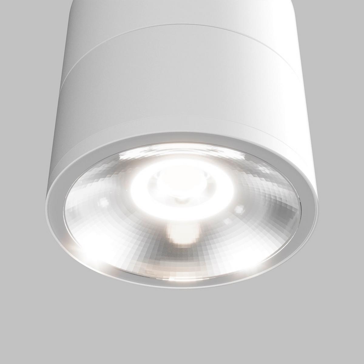 AUSSENDECKENLEUCHTE SPIN - Weiss, Modern, Metall (10,8/10,8cm) - MAYTONI
