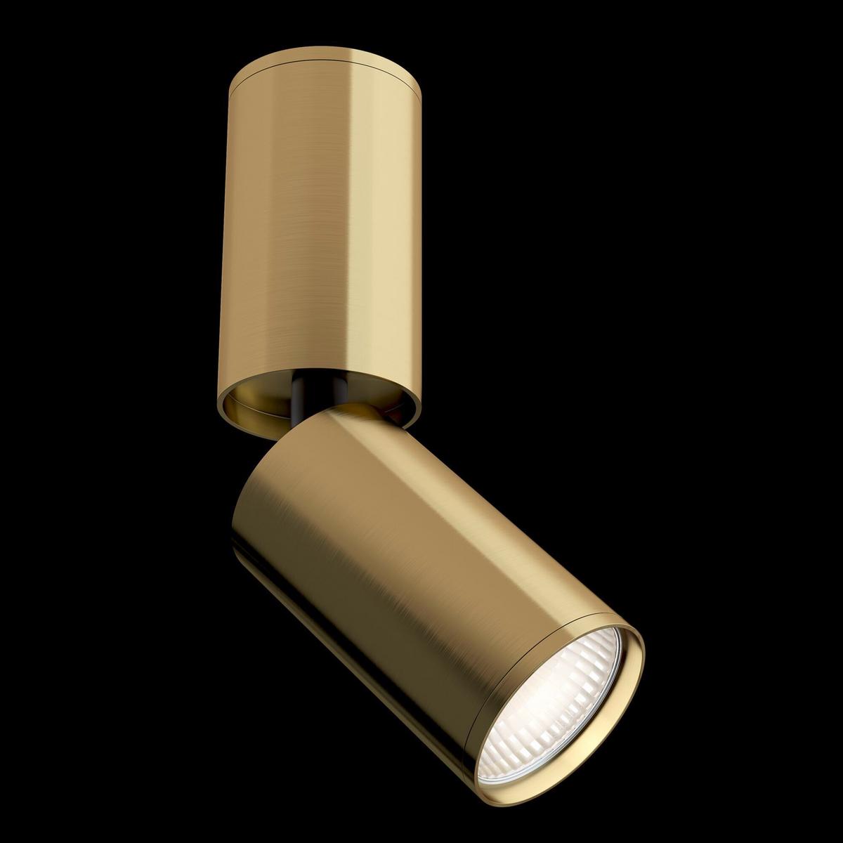 Strahler Focus S Messingfarben max. 10 Watt - Messingfarben, Trend, Metall (5.2/19,2/5,2cm) - MAYTONI