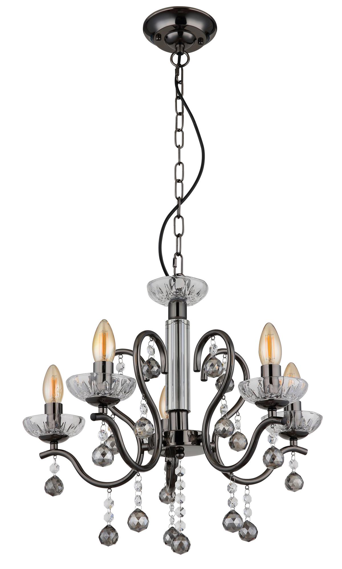 Csillár 64134-5 - Konventionell (50/125cm) - Globo