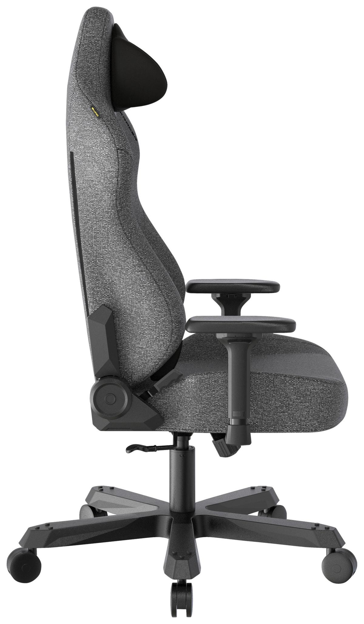 Gamingstuhl Tank Anthrazit/Schwarz - Anthrazit/Schwarz, MODERN, Textil/Metall (80/140/80cm) - Dxracer