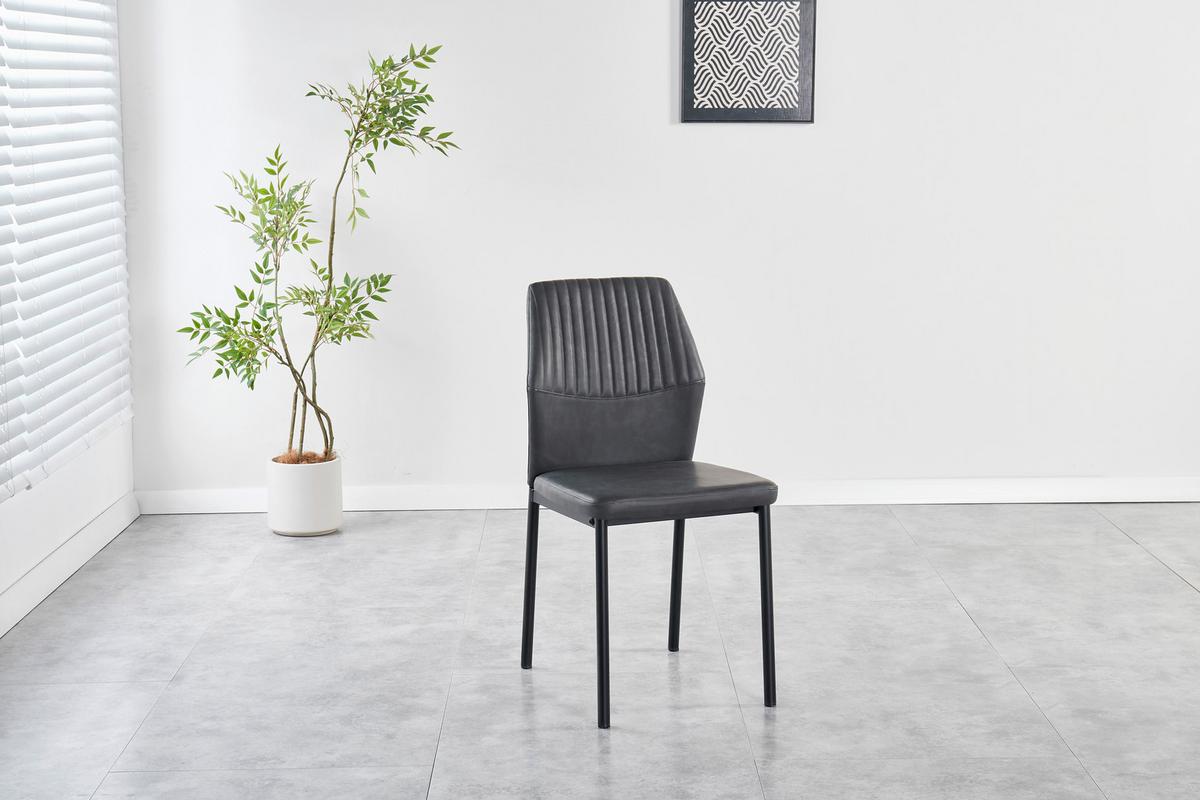 Stolica Hana - tamno siva/crna, Basics, metal/tekstil (44/86/52cm) - Best Price