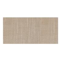 Futószőnyeg 67/150 - bézsbarna, Basics, textil (67/150cm)