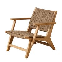Loungesessel Eya Teak - Braun/Teakfarben, Natur, Holz/Kunststoff (68/70/75cm) - Gardenson