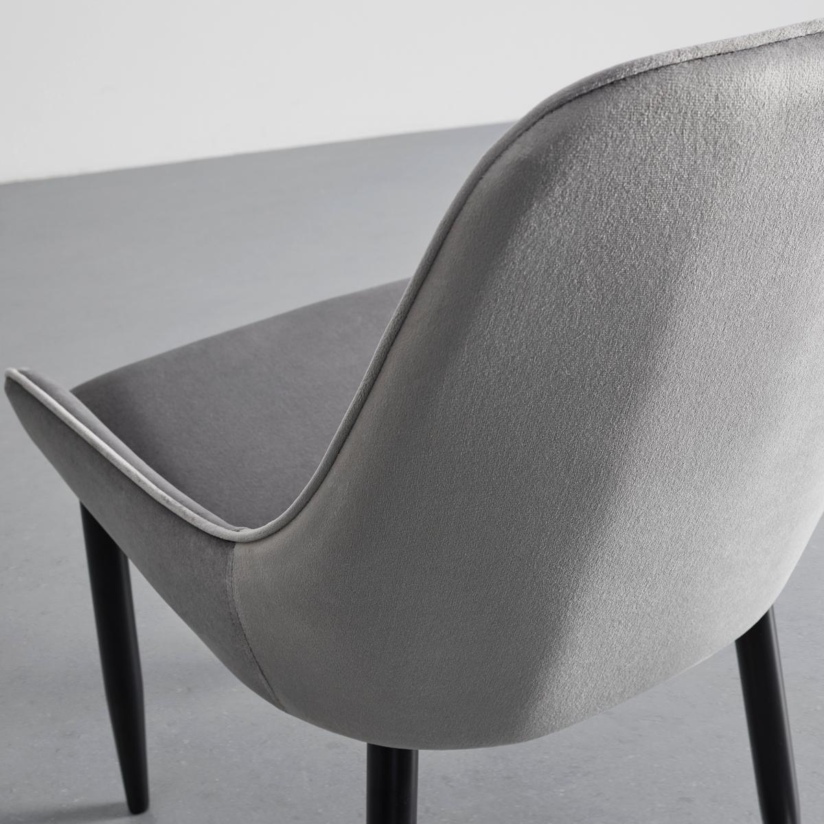 Stuhl Enna Grau Samt Gepolstert - Schwarz/Grau, MODERN, Holz/Textil (48/85/58cm) - Bessagi Home