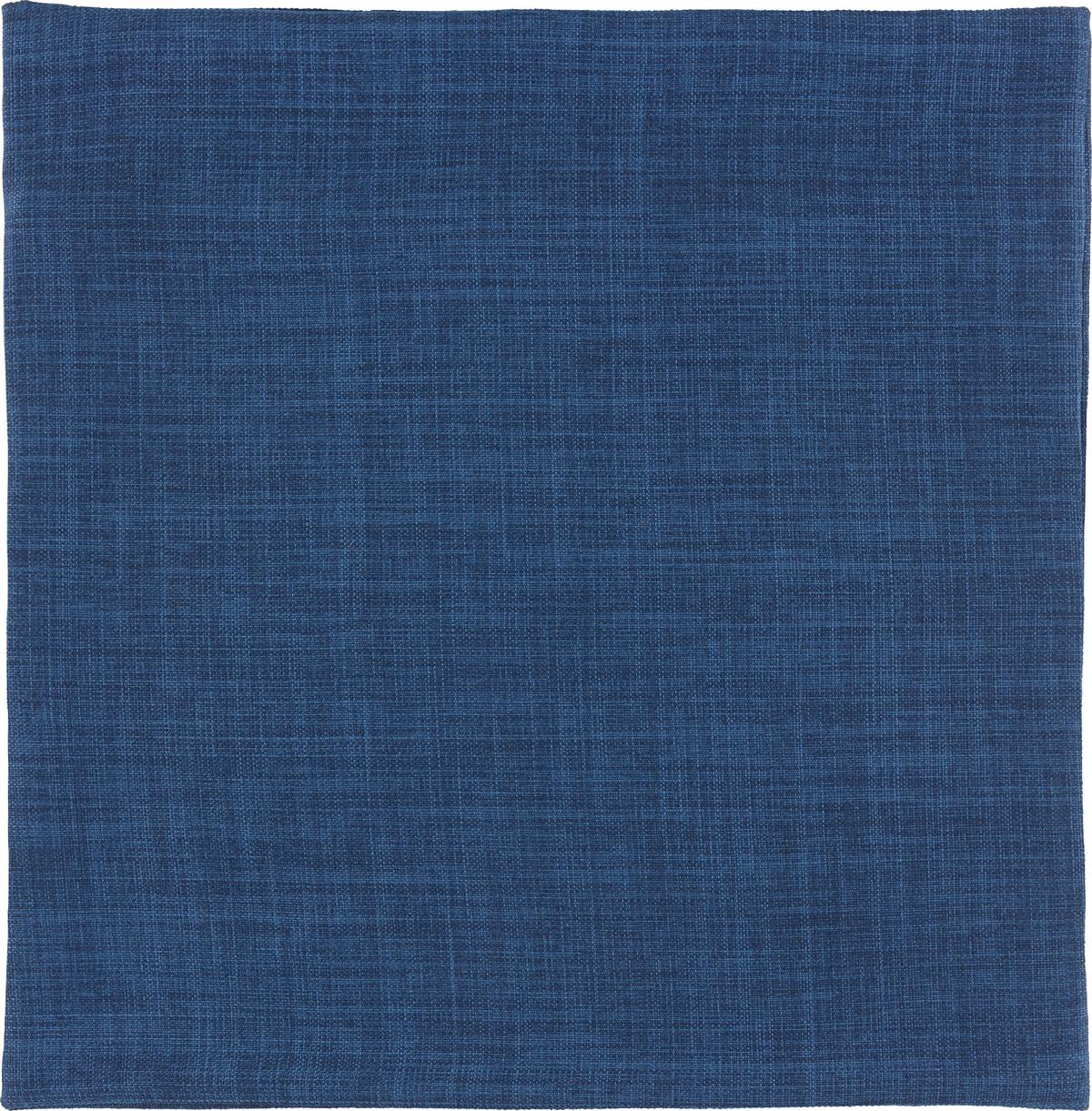 PÁRNAHUZAT LEINENOPTIK - sötétkék, textil (50/50cm) - Modern Living