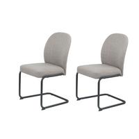 SCHWINGSTUHL-SET KAREN II S 2ER-SET - Schlammfarben/Schwarz, MODERN, Textil/Metall (53/90/62cm) - MID.YOU