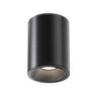 Deckenleuchte Zoom Schwarz max. 50 Watt - Schwarz, Trend, Metall (8,5/11,5cm) - MAYTONI