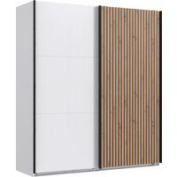 Ormar S Kliznim Vratima Andorra - bijela/boje grafita, Konvencionalno, drvni materijal/metal (200/218/65cm) - Premium Living