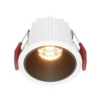 Deckenleuchte Alfa Led - Weiss/Schwarz, Design, Metall (6,5/5,2cm) - MAYTONI