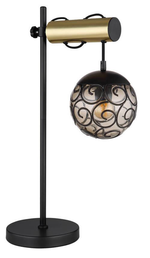 Tischleuchte Fitz in Braun max. 9 Watt - Goldfarben/Schwarz, KONVENTIONELL, Kunststoff/Metall (34/18/55cm) - Globo