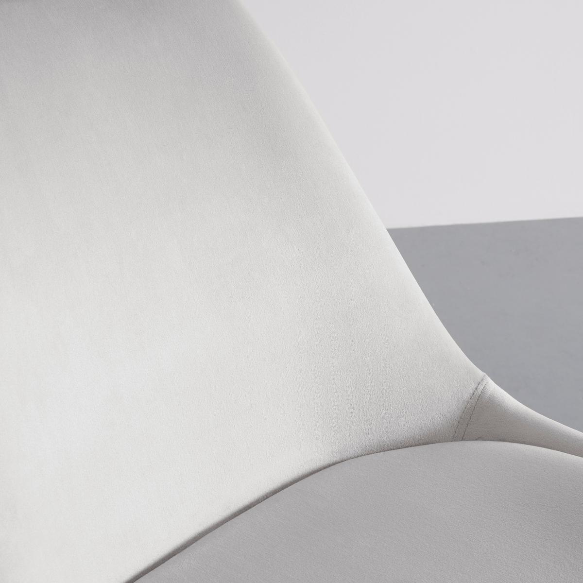 KRZESŁO MIA - jasnoszary/czarny, Modern, metal/tkanina (45/84/55cm) - Bessagi Home