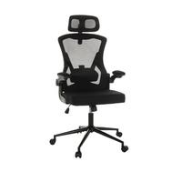 Pisarniški Stol Arigano, Črna - črna, Basics, kovina/umetna masa (60/117-124/60cm) - MID.YOU