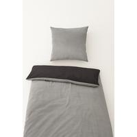 Ágyneműhuzat-garnitúra Cashmere Wende - (140/200cm) - Mömax