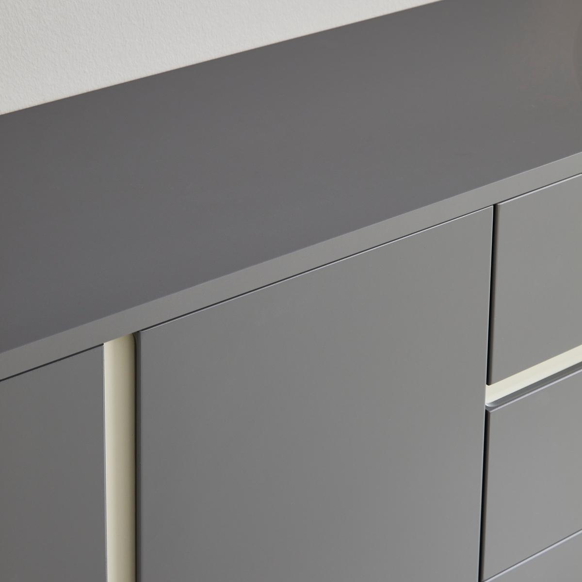 Sideboard Manhatten in Grau/Graphitfarben - Graphitfarben/Schwarz, Modern, Holzwerkstoff/Kunststoff (124/95/42cm) - Premium Living