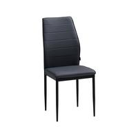 KRZESŁO IVANA - czarny/szary, Design, metal/tkanina (43,5/96/58cm) - Carryhome