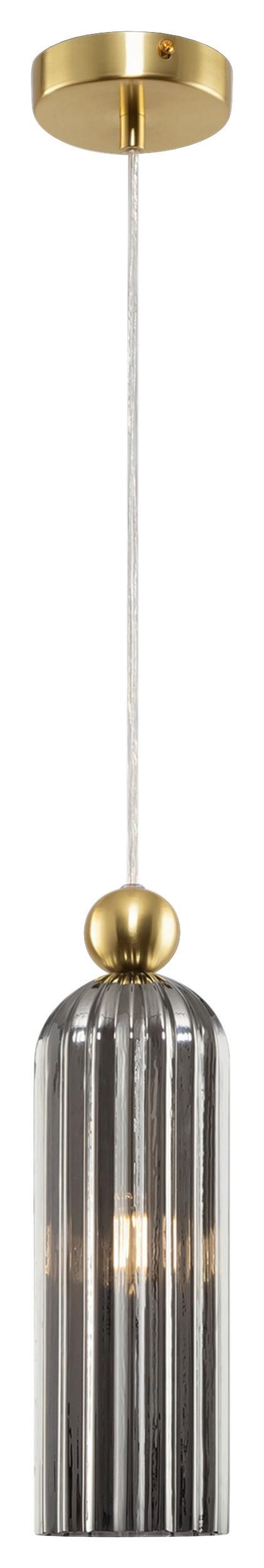 Pendelleuchte Antic Goldfarben max. 40 Watt - Goldfarben, Glas/Metall (10/34,7/10cm) - MAYTONI