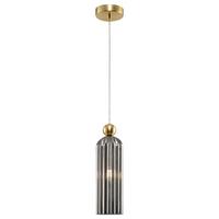 Pendelleuchte Antic Goldfarben max. 40 Watt - Goldfarben, Glas/Metall (10/34,7/10cm) - MAYTONI