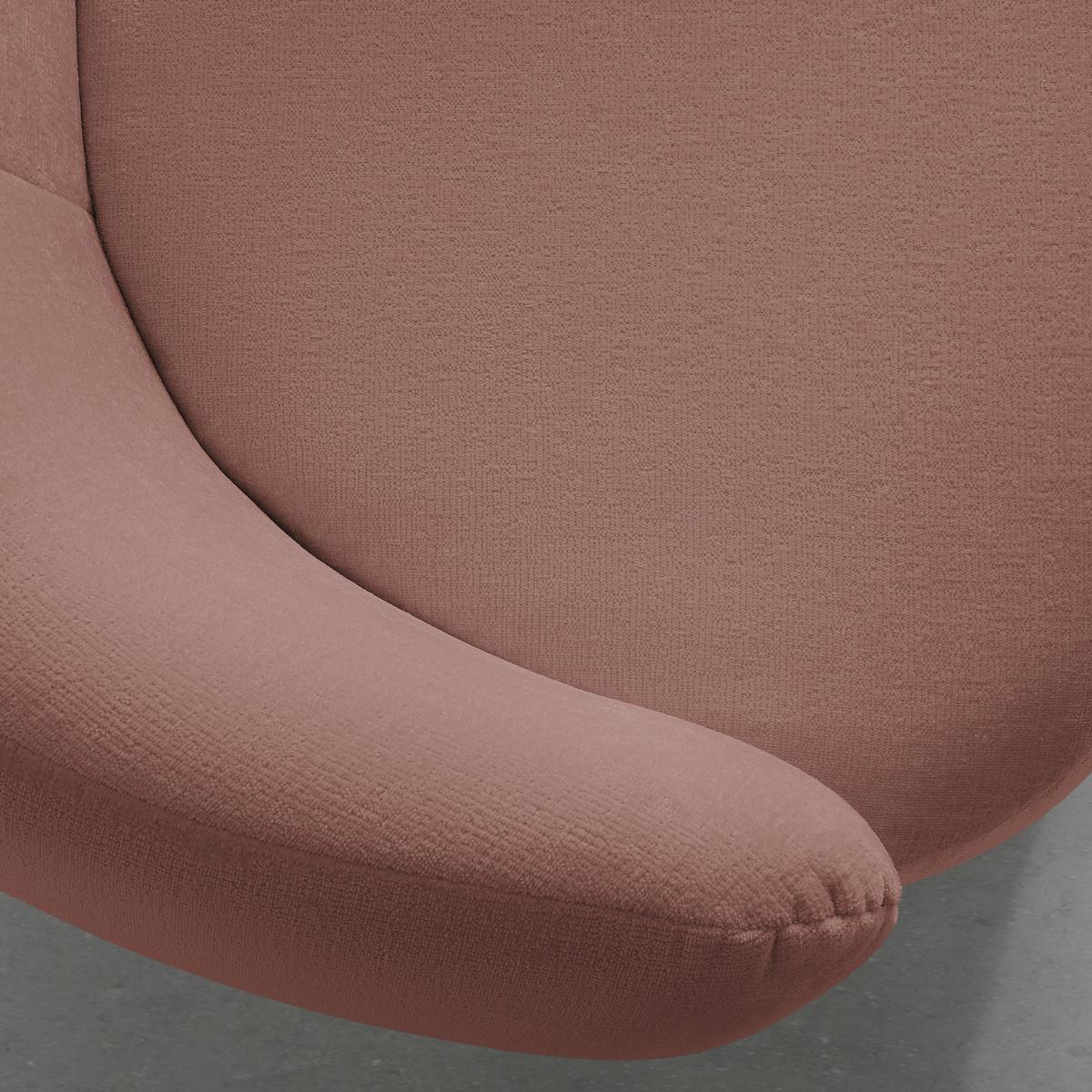 Bigsofa Leonas Rosa - Schwarz/Rosa, MODERN, Kunststoff/Textil (235/72/110cm) - Premium Living