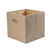 Faltbox Bobby ca. 34l - Beige, Modern, Karton/Textil (33/32/33cm) - Premium Living