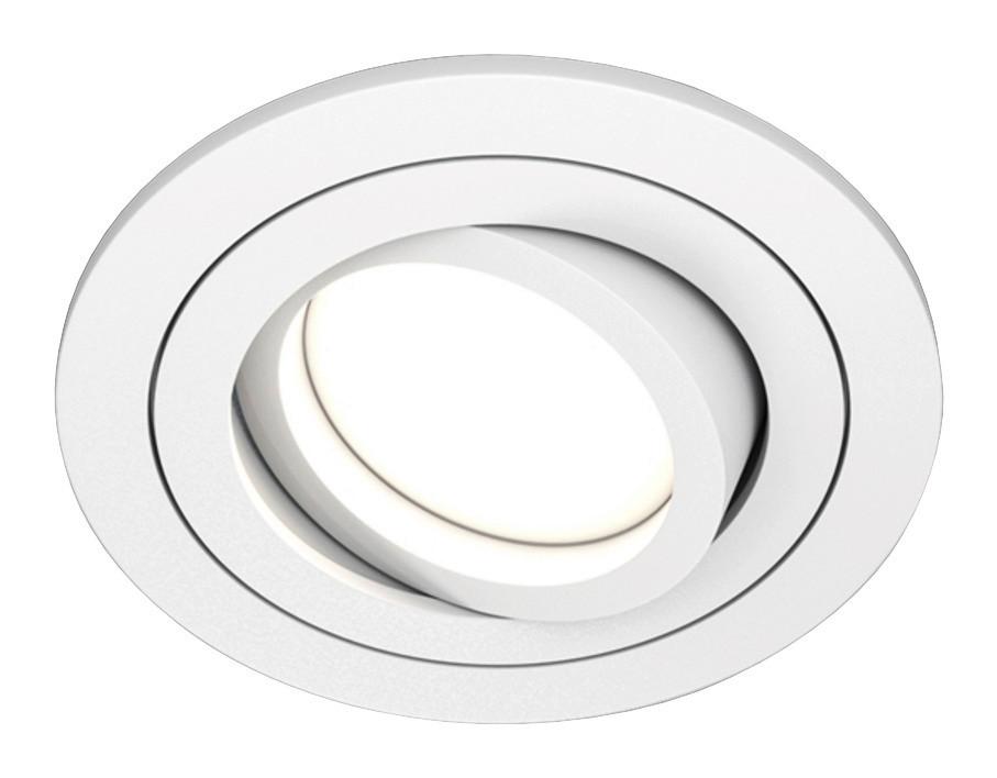 Strahler Atom Weiß max. 50 Watt - Weiß, Basics, Metall (9,2/2,5/9,2cm) - MAYTONI