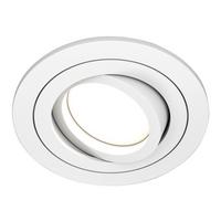 Strahler Atom Weiß max. 50 Watt - Weiß, Basics, Metall (9,2/2,5/9,2cm) - MAYTONI