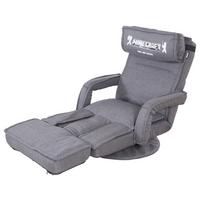 Loungesessel Minecraft ca. 62x80x60 cm Grau - Grau, MODERN, Textil/Metall (62/80/60cm) - Minecraft