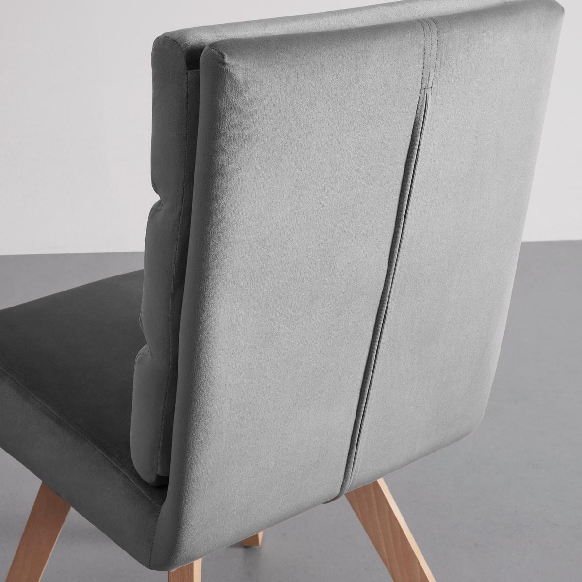 Stol Katrin, Siva, Vrtljiv - siva/barve bukve, Moderno, tekstil/les (45/62/88cm) - Bessagi Home