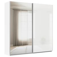 DULAP USI CULISANTE FELDKIRCH - argintiu/alb, Modern, sticlă/material pe bază de lemn (225/229/62cm)