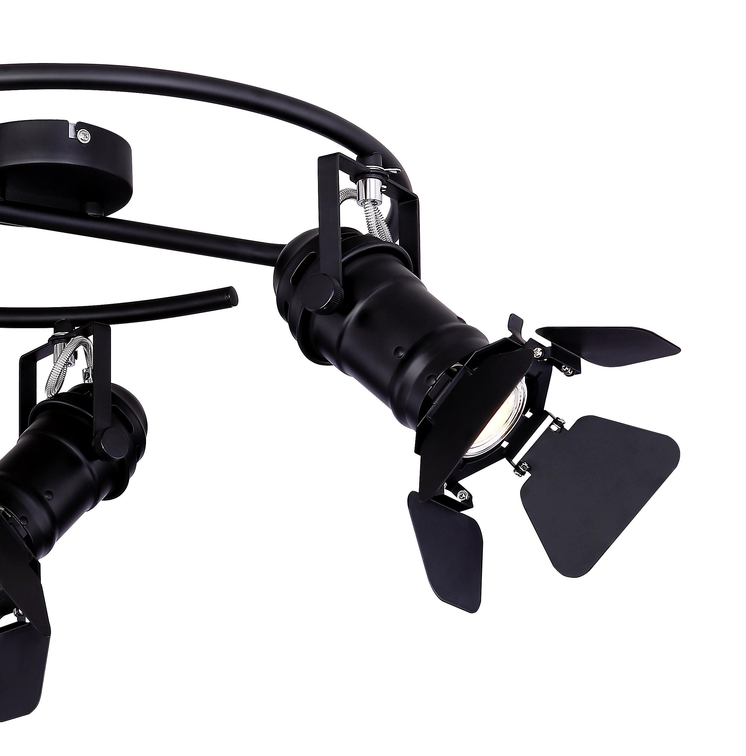 Strahler Egon in Schwarz max. 50 Watt - Schwarz, Basics, Metall (40/26,5cm) - Globo
