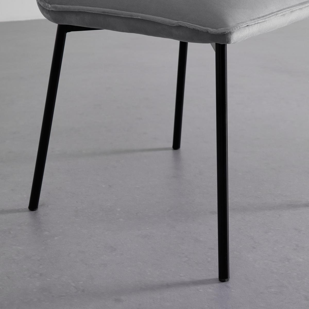 KRZESŁO DARLA - jasnoszary/czarny, Modern, metal/drewno (49/81/55cm) - Bessagi Home