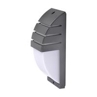 Kültéri Falilámpa Samara - opál/sötétszürke, műanyag/fém (23/8/8cm)