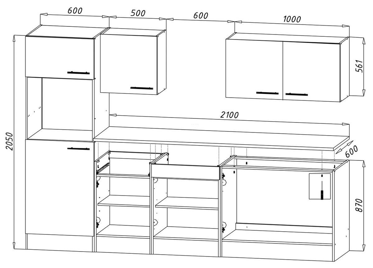 Küchenleerblock LBKB270EYS Schwarz/Eiche York ca. 270 cm - Edelstahlfarben/Eichefarben, Basics, Holzwerkstoff/Metall (270/205/60cm) - Respekta