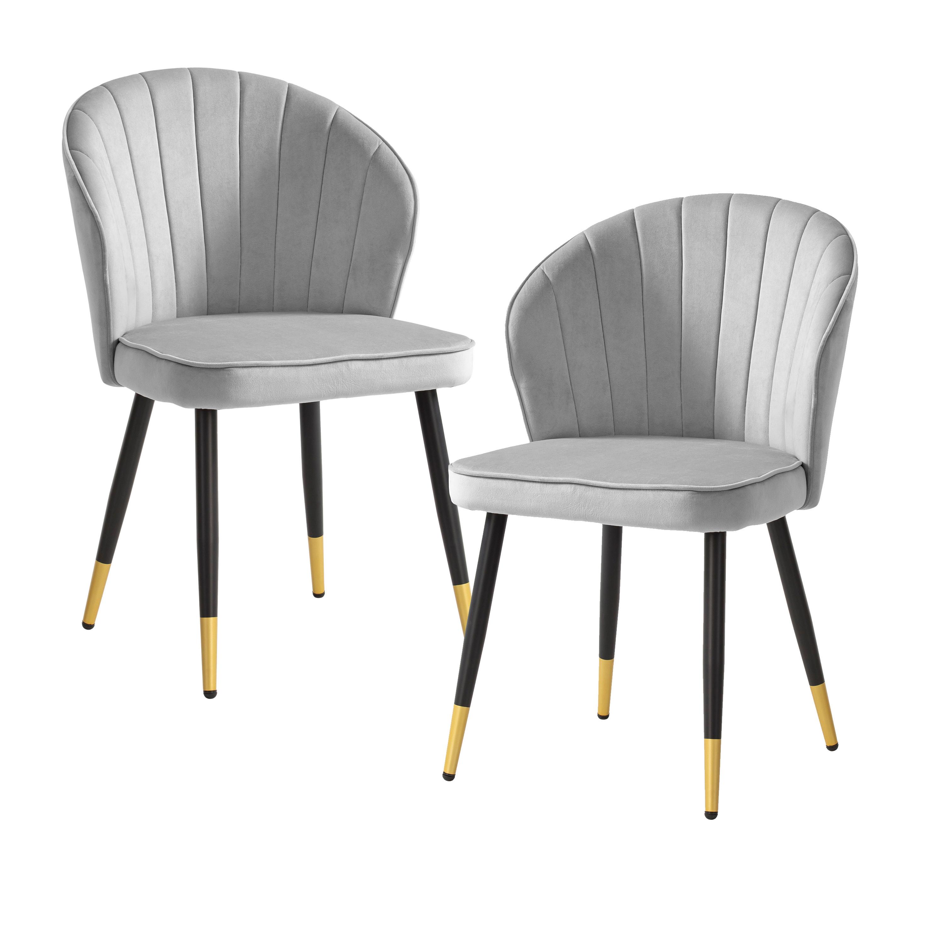 STUHL-SET WL6.950 - Goldfarben/Schwarz, Design, Textil/Metall (55/83/53cm) - MID.YOU