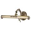 Spiegelleuchte Picasso Bronzefarben max. 25 Watt - Bronzefarben, Trend, Metall (44,5/17,1/20,9cm) - MAYTONI