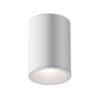 DECKENLEUCHTE ZOOM - Weiss, Basics, Metall (8,5/11,5cm) - MAYTONI