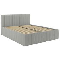 Tapecirani Krevet Orinoco - siva/crna, Moderno, drvni materijal/metal (160/200cm) - Based