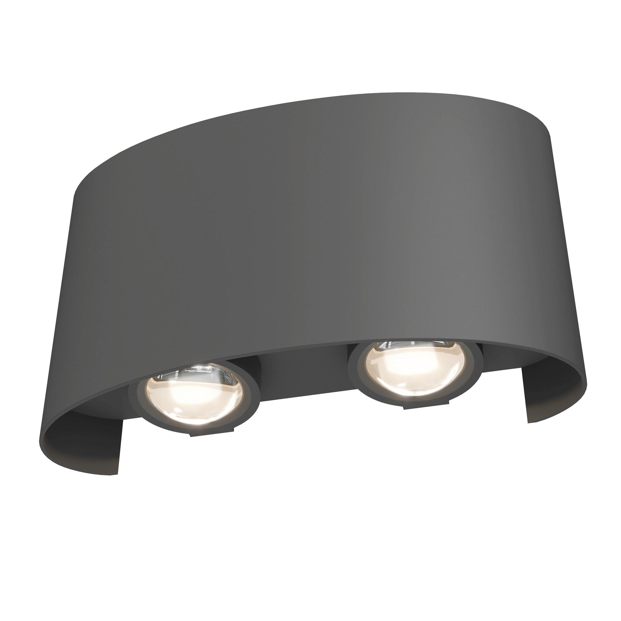 Außenwandleuchte Strato Grau max. 4 Watt - Grau, Trend, Metall (8/12/3,7cm) - MAYTONI
