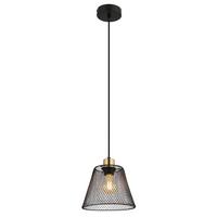 Hängeleuchte Baku Schwarz/Gold max. 40 Watt - Goldfarben/Schwarz, Design, Kunststoff/Metall (20/120cm) - Globo