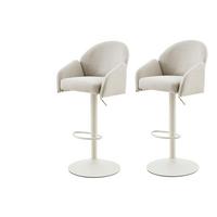 BARHOCKER-SET HOLLY H 2ER-SET - Beige/Creme, MODERN, Textil/Metall (51,5/96-117/53cm) - MID.YOU