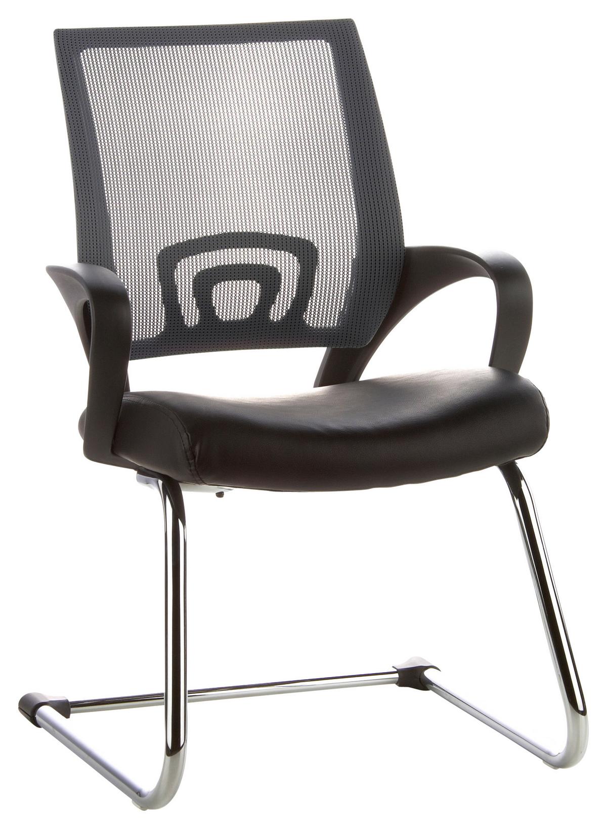 Konferenčni Stol Visto Net V, Črna/siva - srebrne barve/črna, Basics, kovina/tekstil (57/98/52cm) - MID.YOU