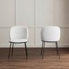 STOL MALEA - beige/svart, Modern, metall/trä (49/76/55cm) - Bessagi Home