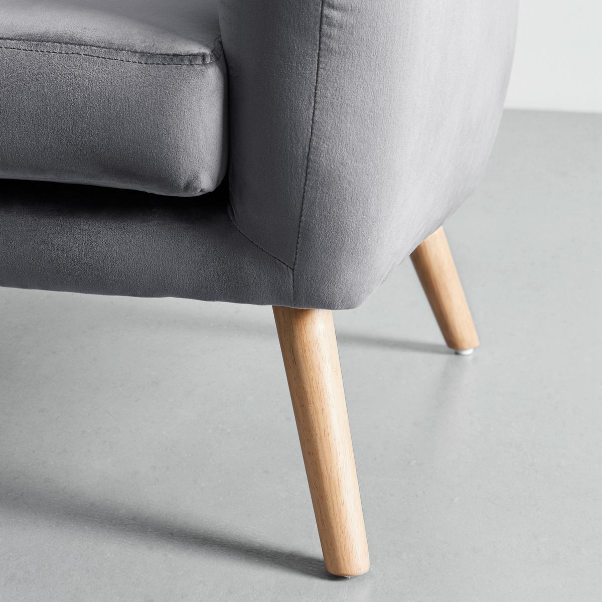 Canapea cu 2 locuri BRUNO - gri, Modern, lemn/textil (124/68/71cm) - Bessagi Home