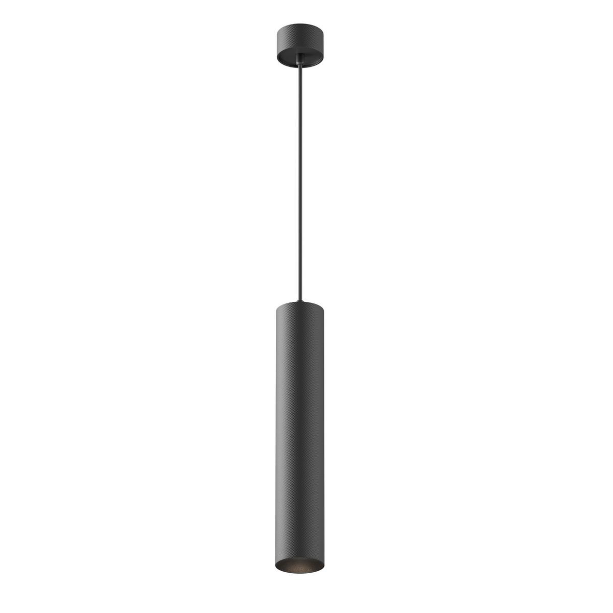 Pendelleuchte P082pl-Gu10-B - Schwarz, Design, Metall (5.4/133cm) - MAYTONI