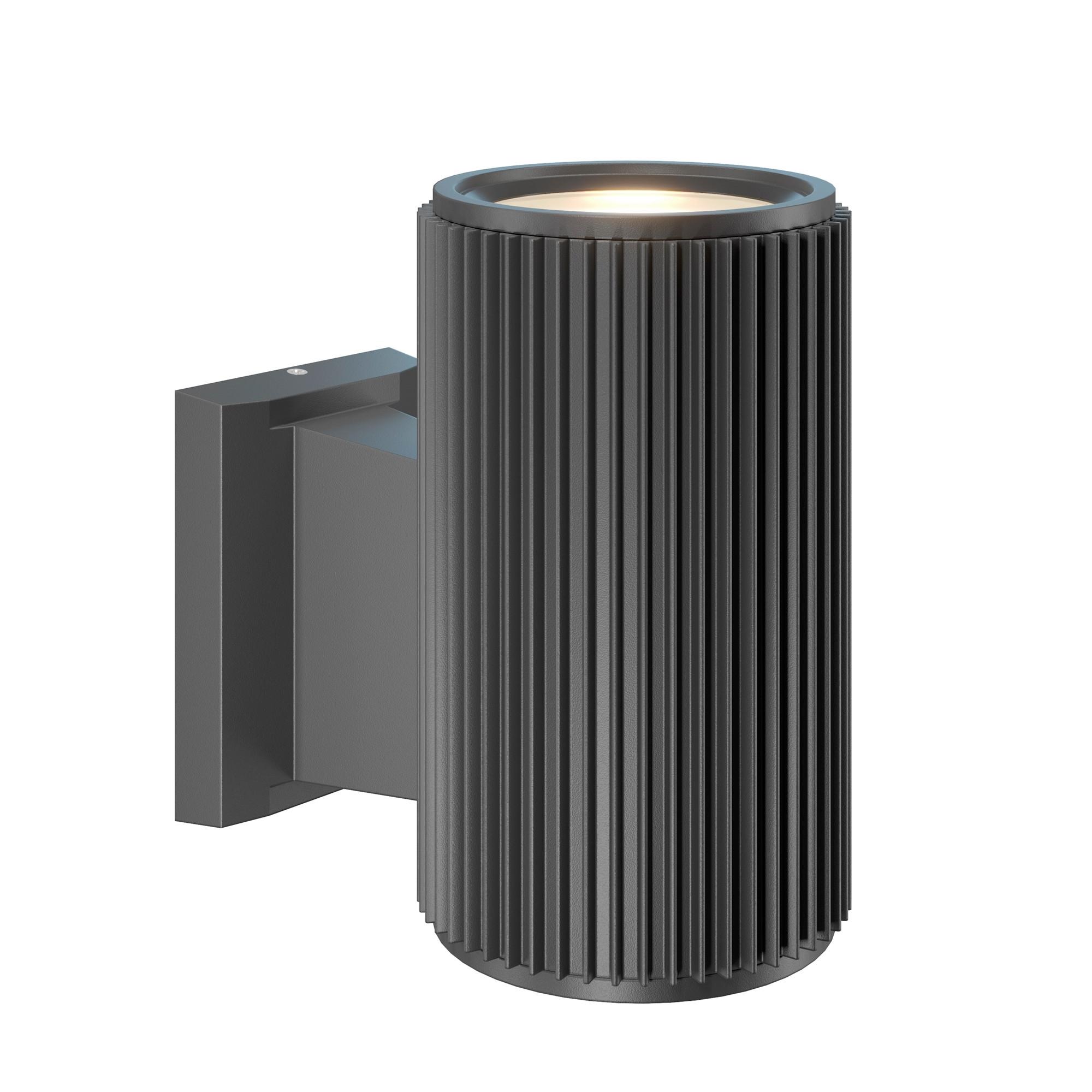 Außenwandleuchte Rando Schwarz max. 60 Watt - Schwarz, Trend, Metall (16/9,5/16cm) - MAYTONI