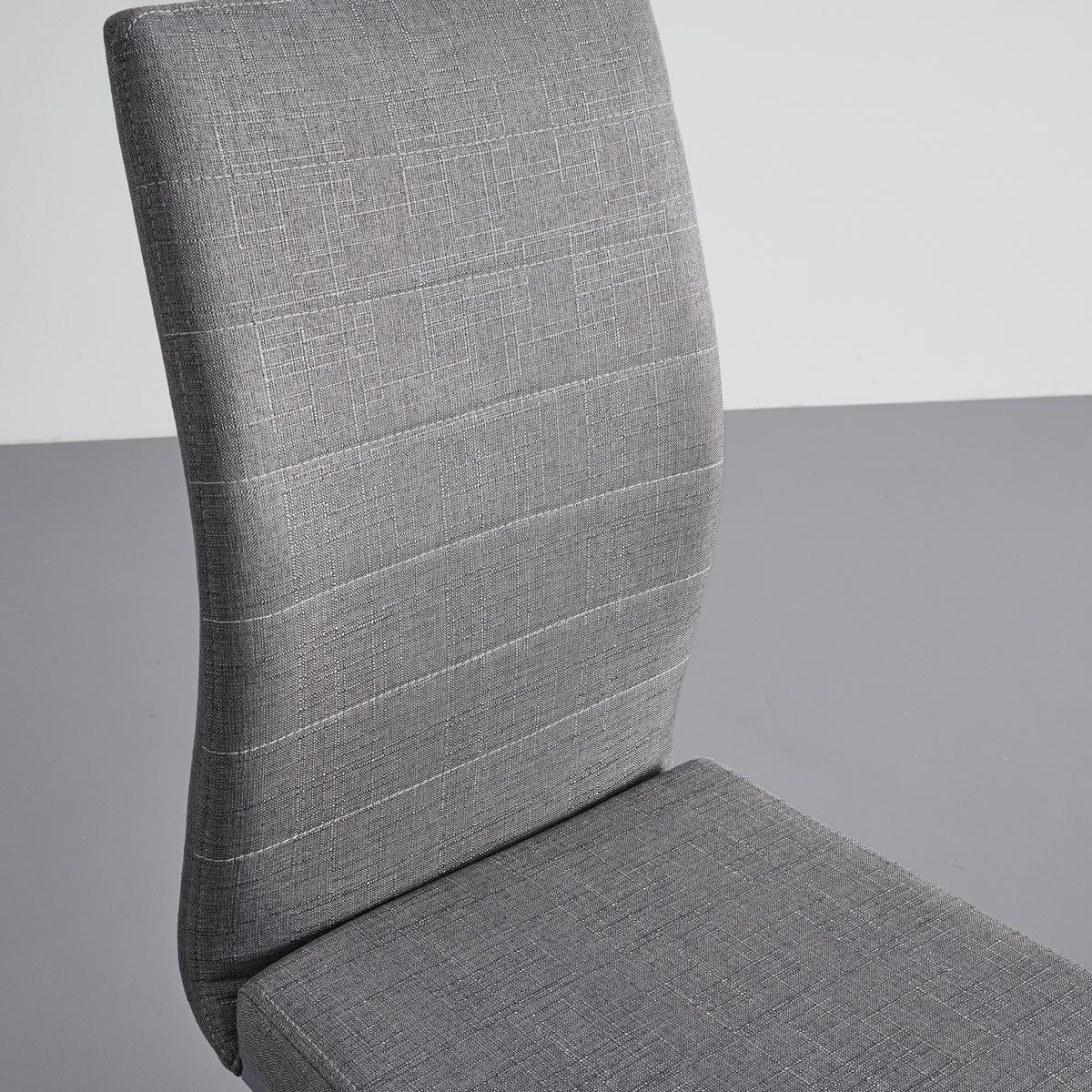 Schwingstuhl Lennard Hellgrau Webstoff Gepolstert - Chromfarben/Hellgrau, MODERN, Holz/Textil (42,5/99/45cm) - Bessagi Home