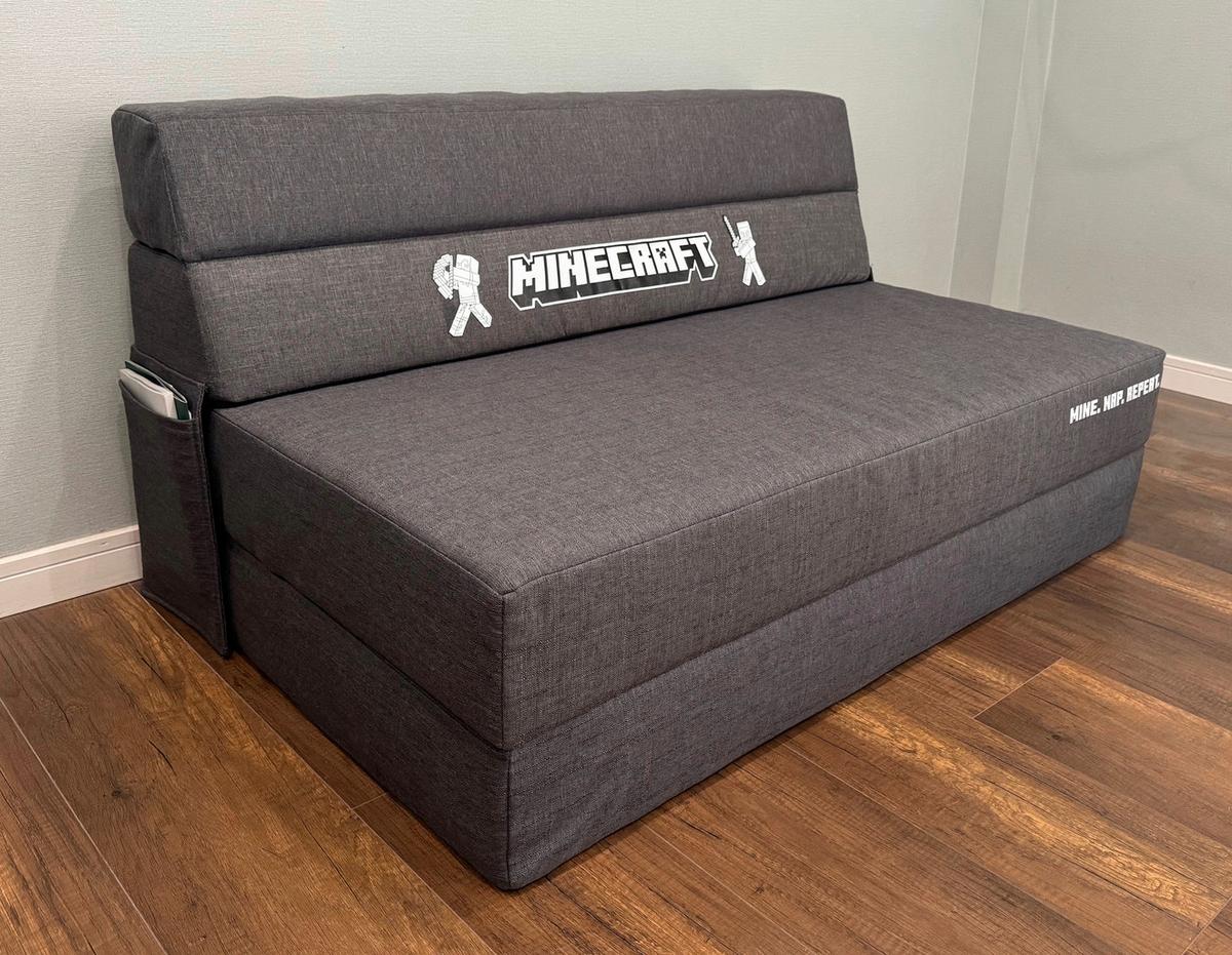 Schlafsofa Minecraft ca. 119x80x200 cm Grau - Grau, MODERN, Textil (119/80/80-200cm) - Minecraft